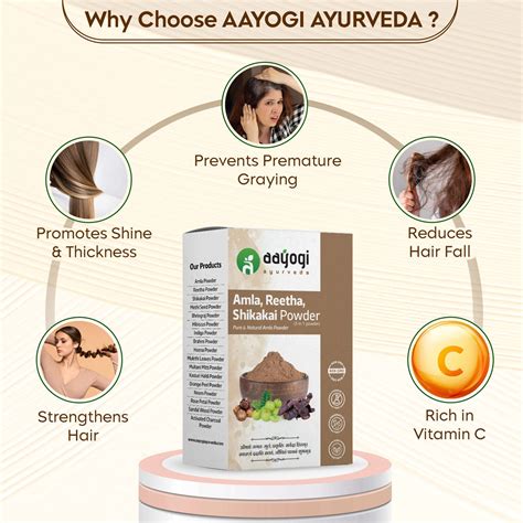 Amla Reetha Shikakai Hair Mix for Growth and Shine – Aayogi Ayurveda