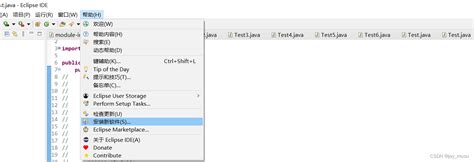Installing Java WindowBuilder 的图像结果