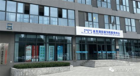 信息服务平台-徐州工业职业技术学院大学科技园有限公司
