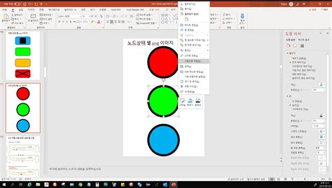 Image result for Java Programming Transparent Picture