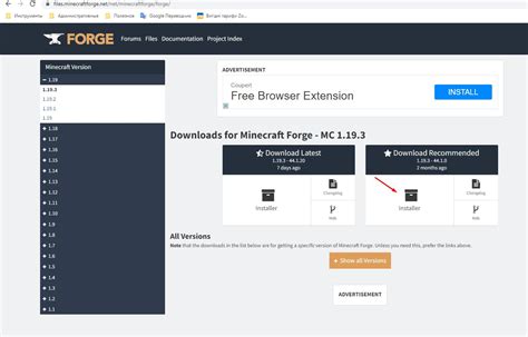 Image result for Servers for Java