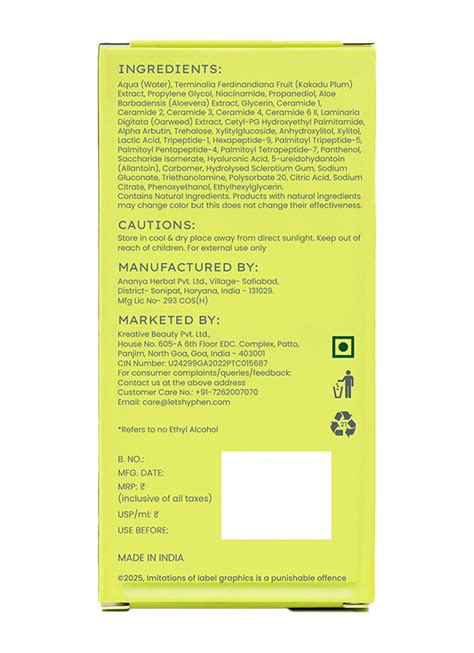 Best Face Serum for Oily Skin Online | Hyphen – HYPHEN