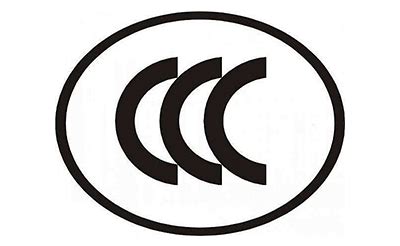 CQC认证与CCC认证区别介绍|检测认证行业资讯|深圳检测认证机构网