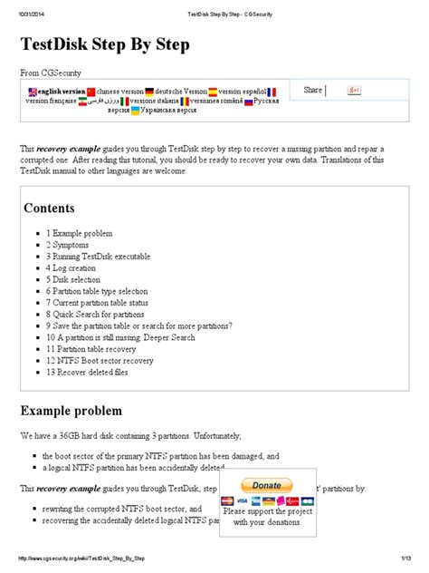 TestDisk Step by Step Guide 的图像结果