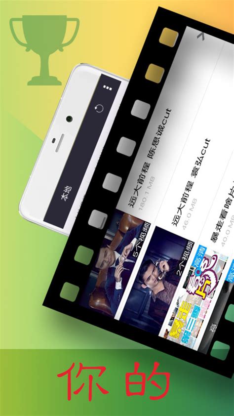 电影天堂app下载-电影天堂手机版官方最新版免费安装