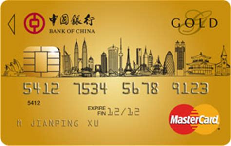 这两张中行的借记卡 卡面好看吗？ - 中国银行讨论区 - 信用卡论坛-我爱卡会员社区-中国更大更权威的信用卡论坛