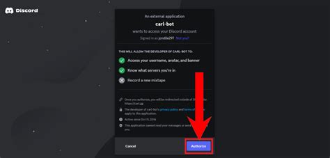 Carl Bot Logging 的图像结果