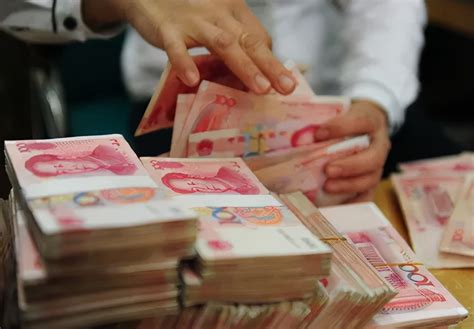 北京人均存款20万元，全国排名第一，你没拖后腿吧？|存款|人均|有钱人_新浪新闻