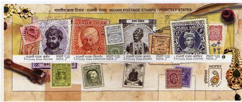 India 2010 PRINCELY States MS Miniature Sheet Mint UNHINGED : Amazon.in ...
