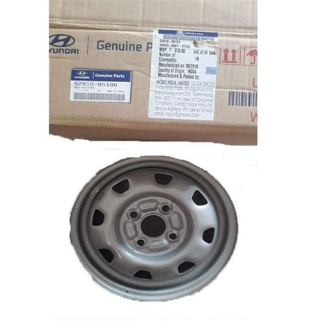 Hyundai Santro Silver Wheel Rim 5291005100 – CarTrends