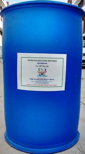 Biofertilizer - Panchgun Natural NPK Fertilizer Manufacturer from Ahmedabad