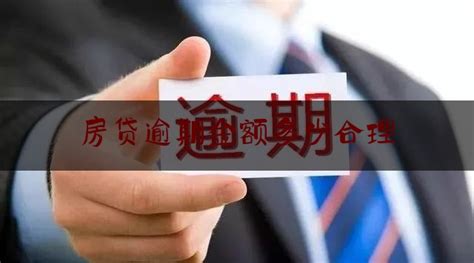 刘峰生律师：“职业放贷人”规避法律赚取“套路钱” - 知乎
