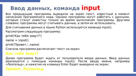 a,b= input(),input()print() rfr yfqnb rdflhfnysq rjhtym a на python