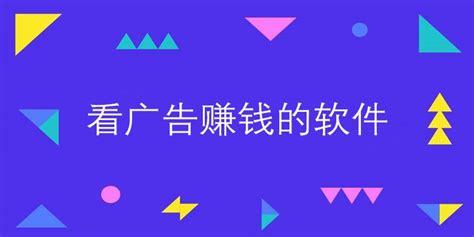 自媒体靠平台广告费能挣钱吗？ - 知乎