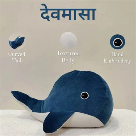 देवमासा aka Whale Plushie | Mithilalalalala