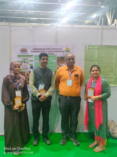 Awards and Achievements