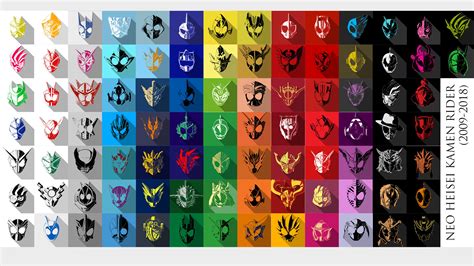 Kamen Rider Kiva Logo