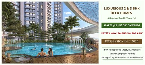 Mahavir Springs, Thane