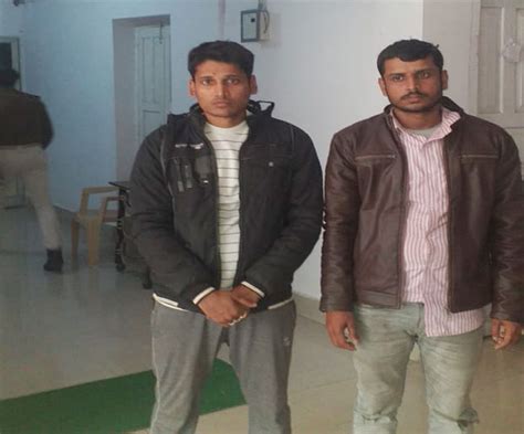 Bihar: DIG मनु महाराज का बना लिया था फर्जी फेसबुक अकाउंट, दो साइबर ...