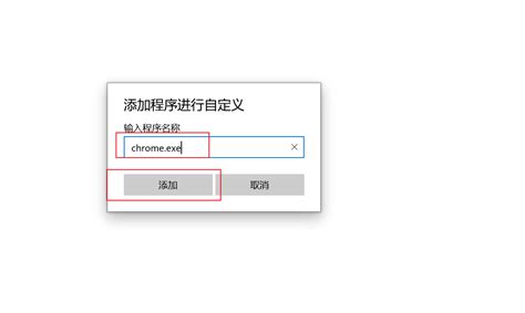 Error Code Status Stack Buffer Overrun 的图像结果