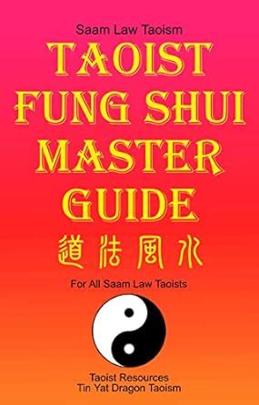 Taoist Fung Shui Master Guide (Taoism Knowledge) eBook : Sifu, Jee ...
