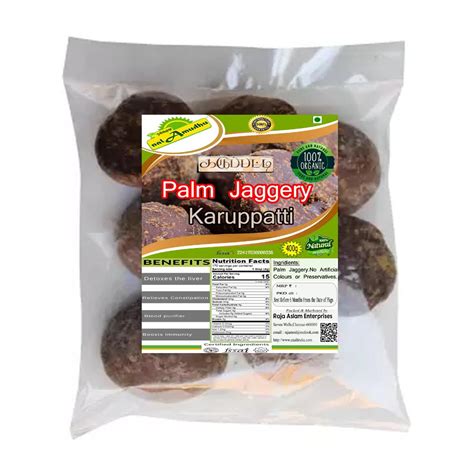 Raja Aslam Enterprises | MSME B2B Portal | msmemart.com