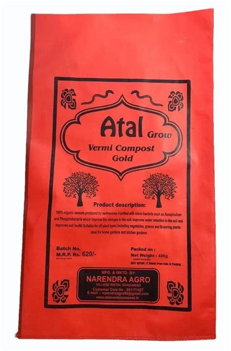 BOPP Laminated PP Woven Bags - 30 kg Custom BOPP Laminated Basmati Rice ...