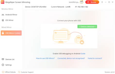 Image result for How to Mirror Phone to PC Using USB Cable