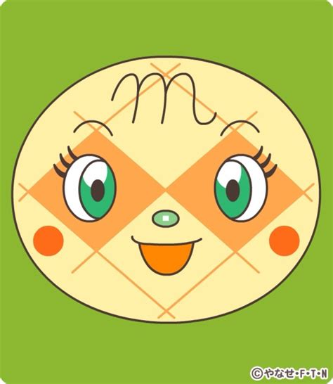 Image result for Variable Input Examples