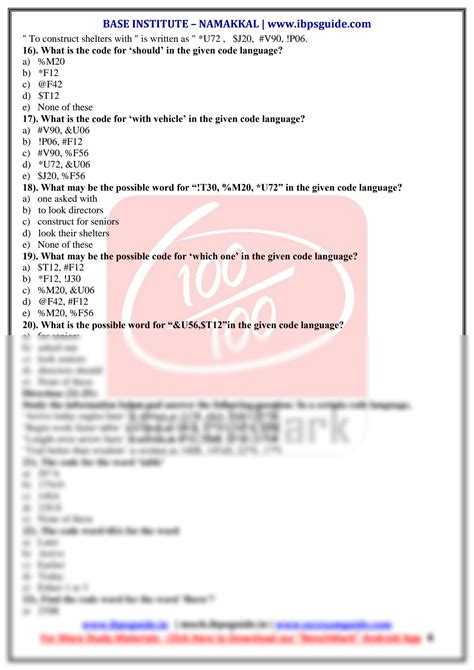 Image result for Coding Decoding New Pattern