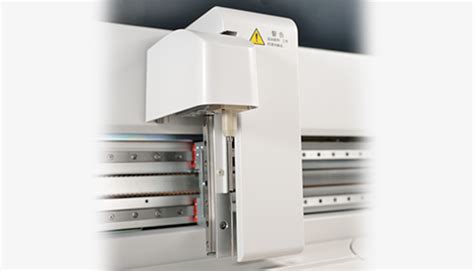 Automated CLIA Analyzer | CL-1200i Analyzer - Mindray India