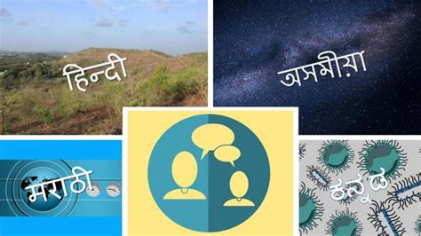 The local favourites of 2018 | Research Matters