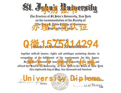 购买学历《纽约大学毕业证文凭》补办文凭 | PPT