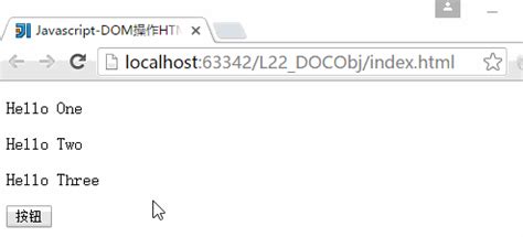 JavaScript Result HTML 的图像结果