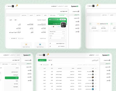 Image result for Library Management System Mobile Application UI