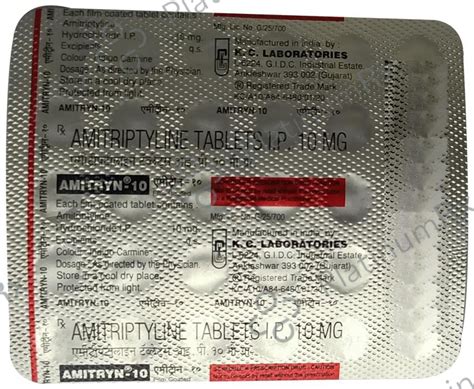 Amitryn 10mg Tablet 30s | Uses, Price & Substitutes