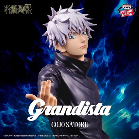 Banpresto Jujutsu Kaisen Grandista Satoru Gojo Figure – Nerdation