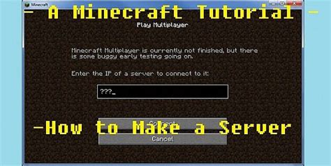 Minecraft Server Tutorial 的图像结果