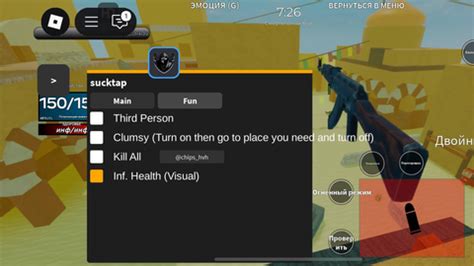 Image result for Realistic Gun Game Script