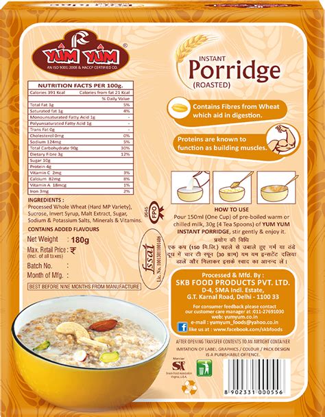 Buy YUM YUM ROASTED HONEY FLAVOUR PORRIDGE 360G Online & Get Upto 60% ...