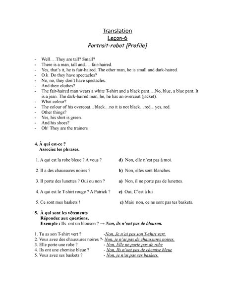 Lesson-6- Profile Data for beginners - Translation Leçon- Portrait ...