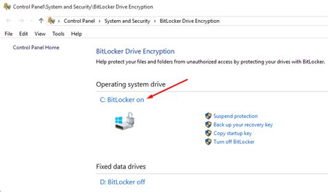 BitLocker Network Unlock 的图像结果