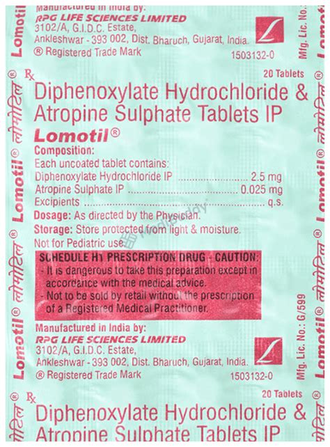 Buy Lomotil Tablet Online | Genuine & Fast Delivery - MediBuddy