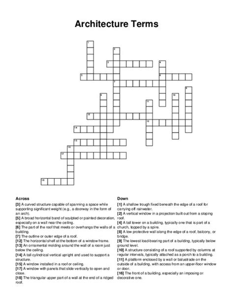 Arch From Gothic Architecture Crossword - prntbl ...