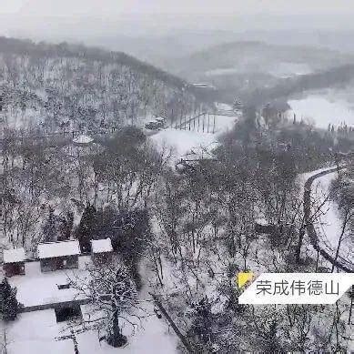 一组图直击牛年以来最大范围雨雪 多地大雪纷飞-图片-中国天气网
