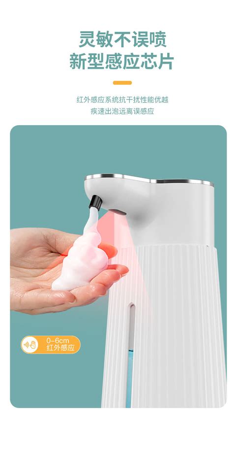 New M9 Automatic Sensor Hand Sanitizer Dispenser Smart Foam Soap ...