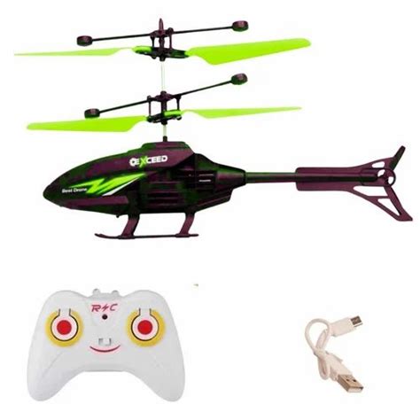 Trader - Wholesaler / Distributor of Kids Toys & Remote Control Cars by ...