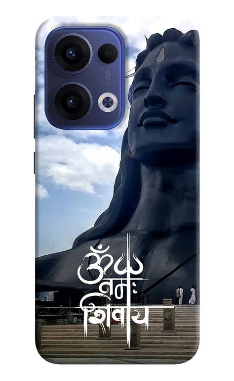 Save Big: Get the Om Namah Shivay Oppo Reno13 5G Back Cover - Shop Now ...