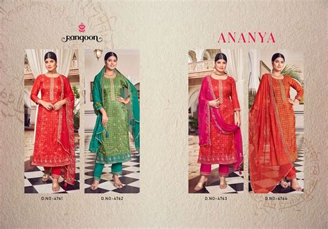 Rangoon Ananya Exclusive Jacquard Designer Kurti Pant With Dupatta ...
