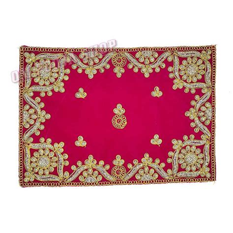 Golden Embroidered Magenta Colour Puja Aasan @ best price